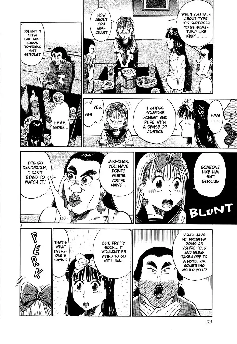 Okama Report Chapter 10 3